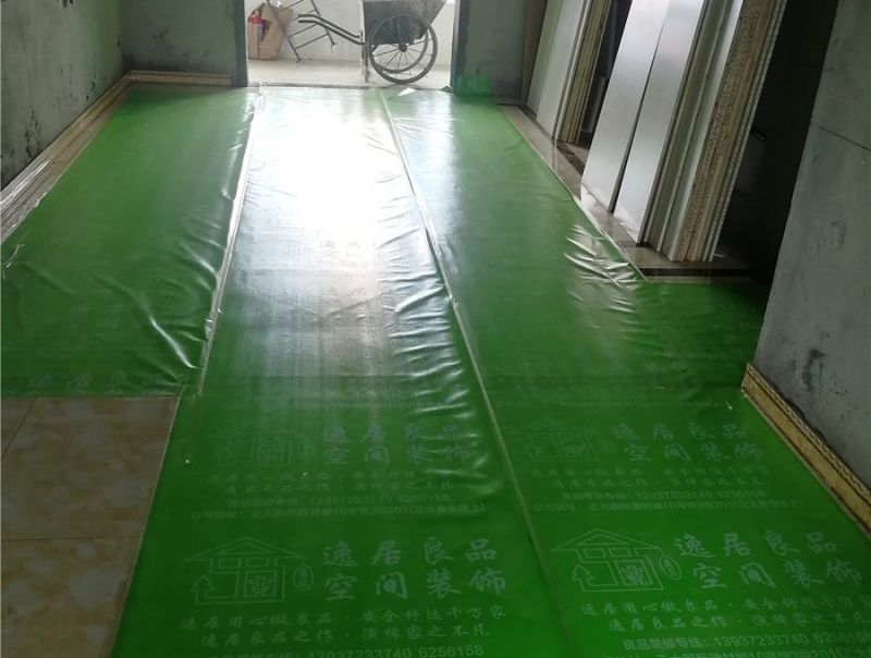 地面保护展示