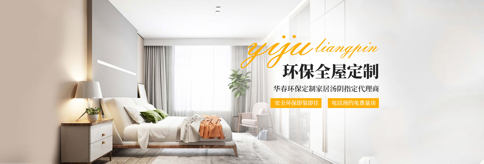 开云·kaiyun体育APP(中国)官方网站 - 登陆入口
_PC
