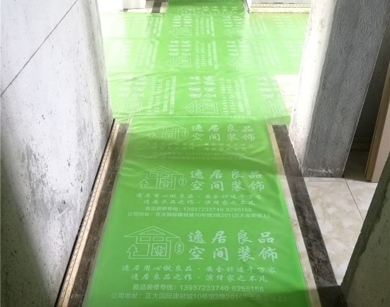 地面保护展示