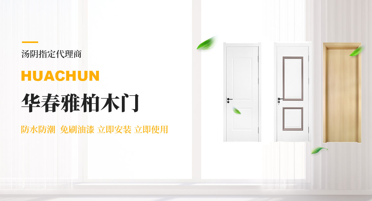 开云·kaiyun体育APP(中国)官方网站 - 登陆入口
_M